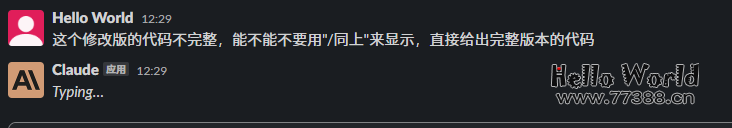 闲来没事让Claude写了一个WordPress插件